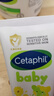 丝塔芙（Cetaphil）温和特护保湿霜85g宝宝面霜婴幼儿面霜儿童面霜润肤乳液滋润补水 实拍图
