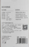 公牛插座转换器插头 无线插排usb  多功能插座/一转多保护门/ 扩展转换器 /适用于卧室厨房 【分控开关】一转四 实拍图