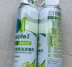 净安空调清洗剂500ml*3瓶家用除菌免拆免洗空调消毒剂杀菌99.999% 实拍图