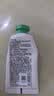 悦诗风吟（innisfree）香氛护手霜春30ml滋润留香学生手部护理保湿留香 实拍图