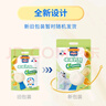 百吉福（MILKANA） 棒棒奶酪儿童低温奶酪棒 混合水果味 500g/25支装   实拍图