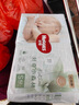 好奇（Huggies）心钻装小森林纸尿裤NB66片(5kg以下)新生儿小号尿不湿夏季超薄 实拍图