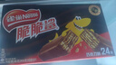 雀巢（Nestle）脆脆鲨【虞书欣推荐】威化饼干巧克力味24条446.4g 休闲零食 代餐 实拍图