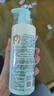 启初 宝宝儿童身体乳润肤乳补水露植物之初水嫩高保湿露280ml 新升级 实拍图