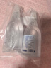 欧洁脱醛酒精消毒液500ml(75%+5%)2瓶装 清洁消毒杀菌免洗速干洗手液  实拍图