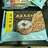 广州酒家利口福 燕麦黑米包750g 20个 早餐半成品 杂粮粗粮包子 速食美食 实拍图