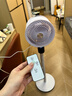 智能语音摇头空气循环扇家用卧室静音落地扇办公室强力制冷空调扇台立两用小型电风扇一级能耗 【基础款】驱蚊丨安眠整夜+左右摇头 【2025全新升级款】 实拍图
