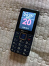 飞利浦（PHILIPS）E568A 宝石蓝 移动联通电信4G全网通 老年人手机智能 超长待机儿童功能学生手机 大字大声直板按键 实拍图