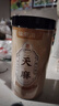 福东海 天麻片100克【干净大片】 云南昭通切片泡茶泡酒煲汤滋补养生茶 实拍图