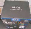 格之格388a碳粉 88a墨粉 适用惠普m1136碳粉mfp m126a 1108 1106 1007 1008 m128fn m1216nfh碳粉炫黑6支 实拍图