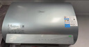 美的（Midea）【亲肤活水Q5S】60L电热水器 瞬热洗富锶养肤温泉浴 免换镁棒3200W速热家用储水式国家补贴20% 实拍图