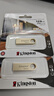 金士顿（Kingston）128GB USB3.2 Gen 1 U盘 DTSE9G3 金属U盘 读速220MB/s 写速100MB/s 学习办公投标电脑车载通用 实拍图