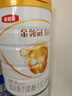 伊利金领冠育护【5倍DHA好脑力】幼儿配方奶粉3段(1-3岁)400g 实拍图