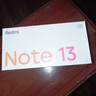 小米Redmi 红米Note13【国家补贴15%】新品5G小米红米手机 子夜黑 8G+128G 实拍图
