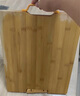 炊大皇菜板天然竹菜板旋转可立砧板自带磨刀石竹菜板45*32*2.2cm 实拍图