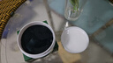 伊诗兰顿（isilandon）抹茶细致眼贴膜60片/盒淡化细纹黑眼圈 补水保湿紧致抗皱眼膜贴 实拍图