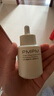 PMPM进阶版白松露酵母光采烟酰胺精华液紧致面部肌底液30ml 礼物 实拍图