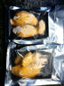鹿凌青【顺丰上门】猫山王榴莲肉纯肉无壳批发新鲜水果液氮冷冻顺丰冷链 2斤装【冷链发货】 实拍图