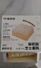 鲜京采鲜奶油芝士蛋糕 6寸动物奶油400g 情人节礼物零食糕点下午茶 实拍图