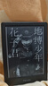 掌阅（iReader） Neo2 6英寸 电子书阅读器 墨水屏电纸书 平板学习笔记办公本 轻量便携 32GB 沉墨 实拍图