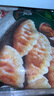必品阁（bibigo）韩式泡菜水饺 1200g 约48只 早餐夜宵 生鲜速食饺子 速冻食品 实拍图