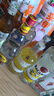 绝对（Absolut）伏特加 洋酒 40度 柑橘味 700ml  实拍图