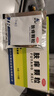 升和 肤痒颗粒 9g*10袋 实拍图