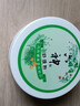 六神爽身粉舒缓粉清凉粉屁屁粉婴儿夏日清凉干爽吸汗留香爽身粉舒缓粉柔软温和成人儿童婴儿通用正品保证 舒缓粉150g 实拍图
