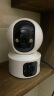 霸天安监控摄像头家用无线wifi高清室内4g无网络终身免流量手机远程监控器360度无死角带夜视全景可对话 【WiFi版】双摄1000W+一顶两台 实拍图