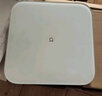 米家（MIJIA）小米智能体重秤S200 白色 双接家用健康秤电子秤 人物双模式 APP数据测量 智能分析 体重管理 实拍图