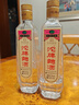沱牌 曲酒 30周年纪念版 浓香型 白酒 52度 480ml*2瓶 礼盒装  实拍图