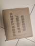 宁丰适配长安逸动PLUS香薰空调滤芯+空气滤芯套装活性炭汽车空滤格 20-21款逸动PLUS-1.4T 晒单实拍图