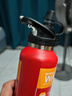 REVOMAX锐虎吸管保温杯成人户外骑行保冷杯男士运动保温杯592ml- 中国红 实拍图