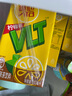 维他奶维他经典柠檬味茶饮料250ml*16盒柠檬茶 礼盒装 实拍图