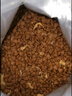 耐威克 莱茜肉松全价犬粮狗粮鸭肉梨配方清热降火10kg/20斤 实拍图