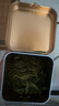 第一江南2025新茶绿茶龙井200g明前茶叶礼盒罐装春茶嫩芽自己喝送礼袋 实拍图