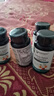 澳克罗健进口蓝莓叶黄素护眼片搭成人中老年视力模糊飞蚊黄斑玻璃体混浊用 四瓶周期装【三瓶价格实发四瓶】 实拍图