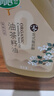 润心（RunXin）零反式脂肪酸山茶油3L*1桶 有机油茶籽油 食用油 实拍图
