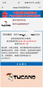 啄木鸟（TUCANO）包包女款2025年单肩包小香风菱格链条斜挎包实用生日礼物 实拍图
