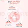雅漾（Avene）【樊振东同款】专研保湿修护面膜5片 舒缓泛红补水敏感肌贴片面膜 实拍图