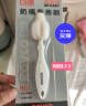 日康（rikang）奶嘴刷海绵洗奶瓶专用刷新生儿婴儿小清洁刷宝宝便携清洗刷子 奶嘴刷4个装 实拍图