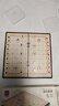 得力（deli）磁石中国象棋套装折叠棋盘儿童益智桌游娱乐开学礼物 实拍图