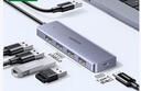 绿联 USB3.0分线器扩展坞 高速4口集线器HUB拓展坞笔记本台式电脑一拖多口转换器转接头延长线带供电口 实拍图
