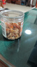 佳宝九制蜂蜜陈皮桔子皮怀旧小零食120g广东特产酸甜零食 实拍图