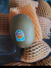 佳沛（zespri）新西兰  阳光金奇异果6粒装 单果约77-103g  源头直发  猕猴桃 实拍图