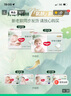 好奇（Huggies）心钻装小森林拉拉裤XXXL28片(17kg以上)加加加大号夏季超薄 实拍图