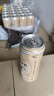 万格纳 小麦白啤酒 500ml*24罐 整箱装 麦香浓郁 泡沫细腻 德国原装进口 实拍图