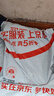 洁丽雅（Grace）床单单件 磨毛单床垫套床盖席梦思床单床罩床裙 1.6*2.3米 实拍图