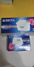 碧然德（BRITA）家用净水壶 滤水壶滤芯 MAXTRA+LE 去水垢专家滤芯 6枚装 实拍图