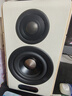 漫步者（EDIFIER）S880MKII 精致HIFI有源2.0音箱 高品质蓝牙连接 电脑音响 电视音响 实拍图